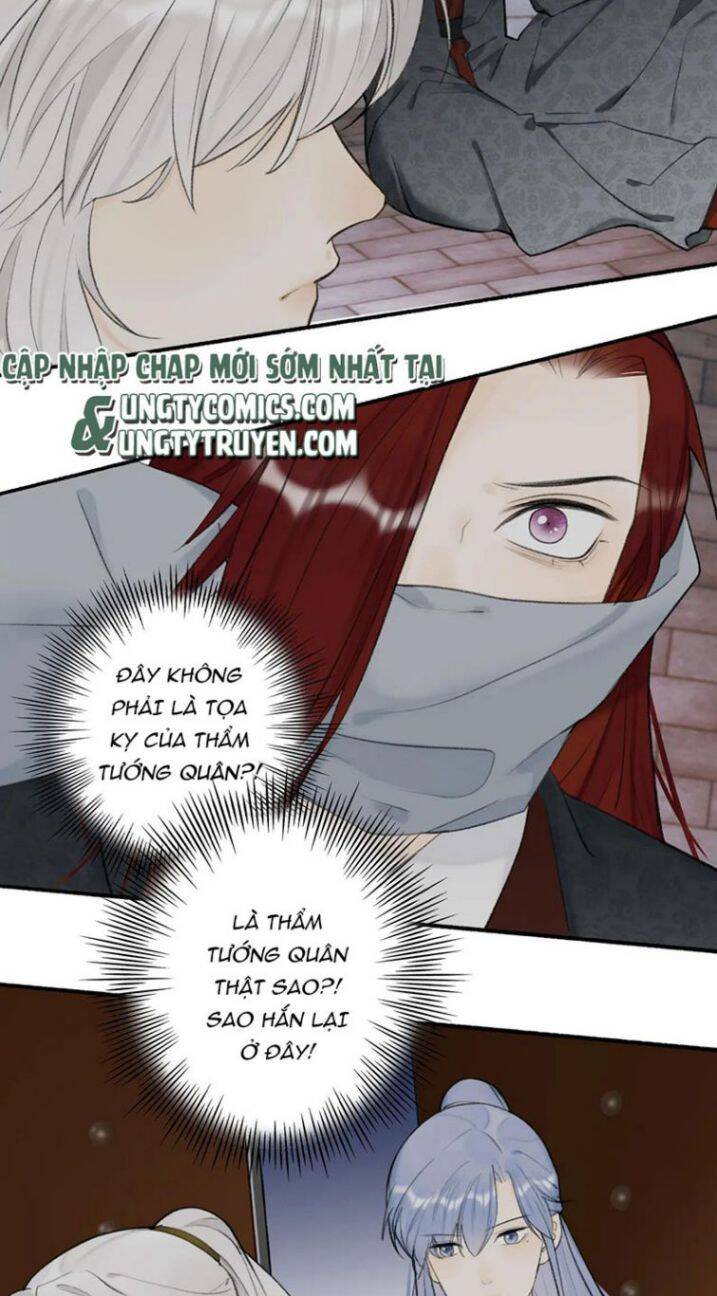 Tướng Quân, Cẩn Thận Chó Dữ Chapter 33 - 10