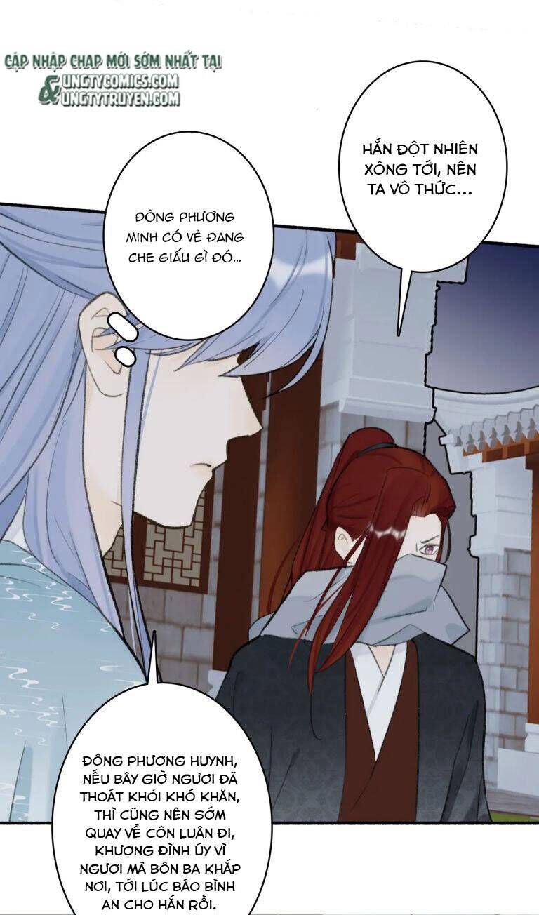 Tướng Quân, Cẩn Thận Chó Dữ Chapter 34 - 17