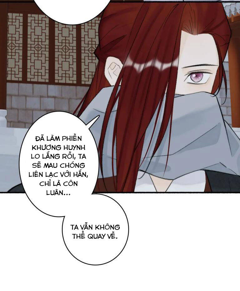 Tướng Quân, Cẩn Thận Chó Dữ Chapter 34 - 18