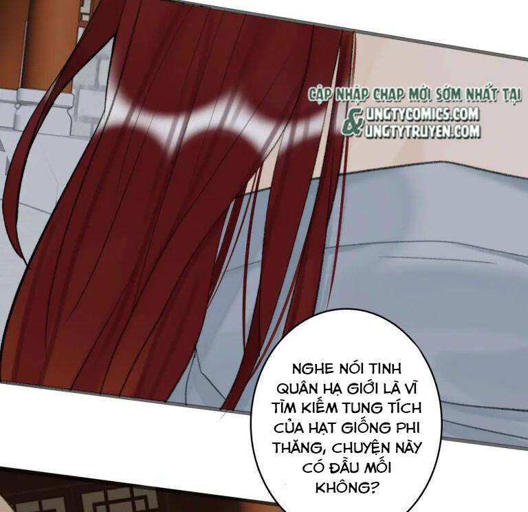 Tướng Quân, Cẩn Thận Chó Dữ Chapter 34 - 6