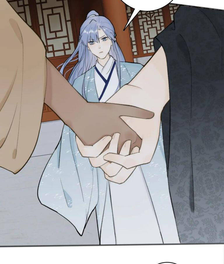 Tướng Quân, Cẩn Thận Chó Dữ Chapter 34 - 7