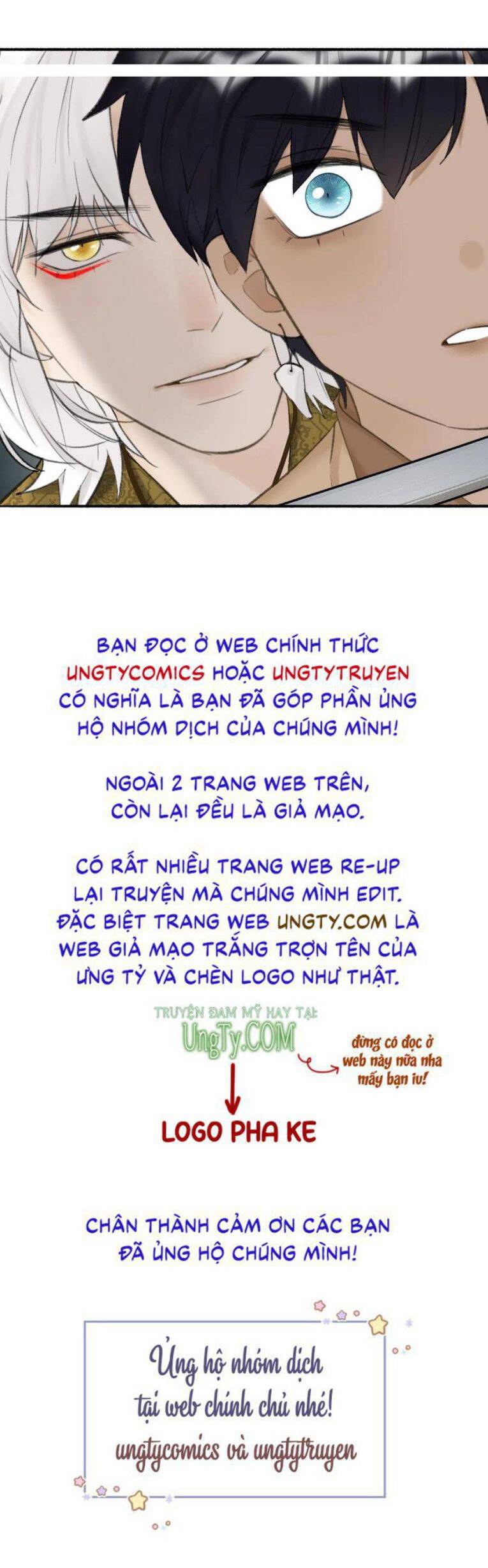 Tướng Quân, Cẩn Thận Chó Dữ Chapter 35 - 30