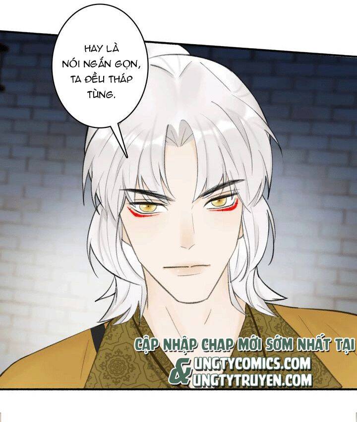 Tướng Quân, Cẩn Thận Chó Dữ Chapter 36 - 12