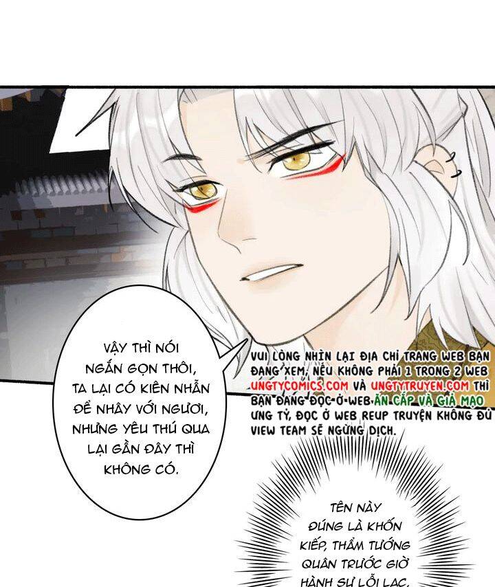 Tướng Quân, Cẩn Thận Chó Dữ Chapter 36 - 19