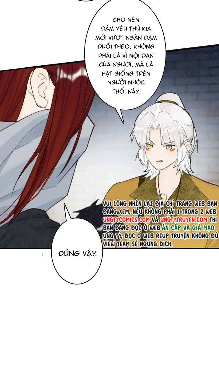 Tướng Quân, Cẩn Thận Chó Dữ Chapter 36 - 32