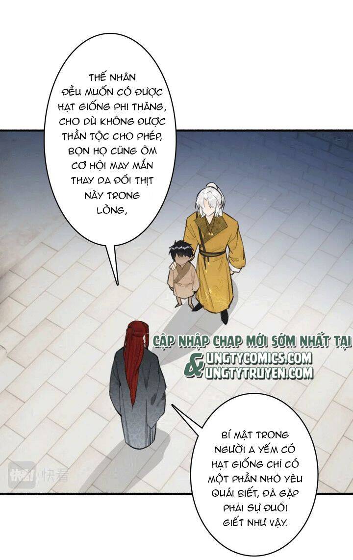 Tướng Quân, Cẩn Thận Chó Dữ Chapter 36 - 33