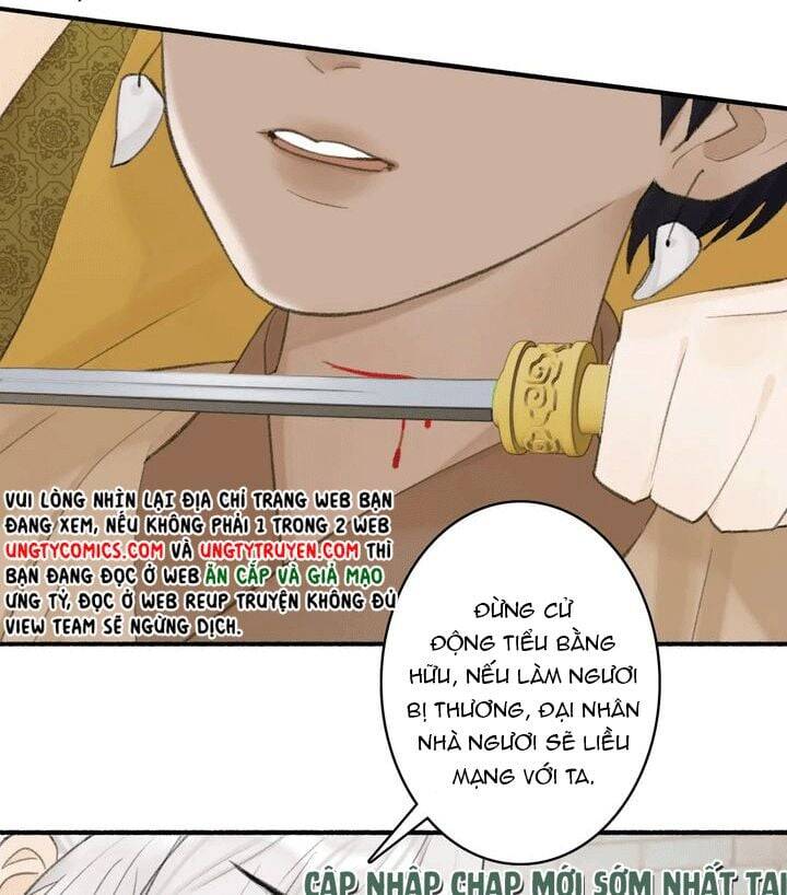 Tướng Quân, Cẩn Thận Chó Dữ Chapter 36 - 5