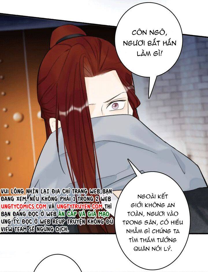 Tướng Quân, Cẩn Thận Chó Dữ Chapter 36 - 9