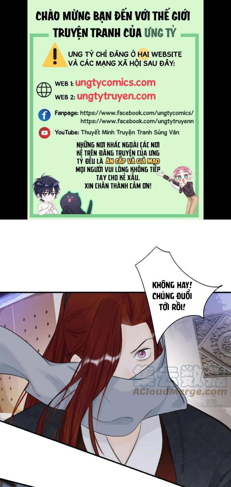 Tướng Quân, Cẩn Thận Chó Dữ Chapter 37 - 2