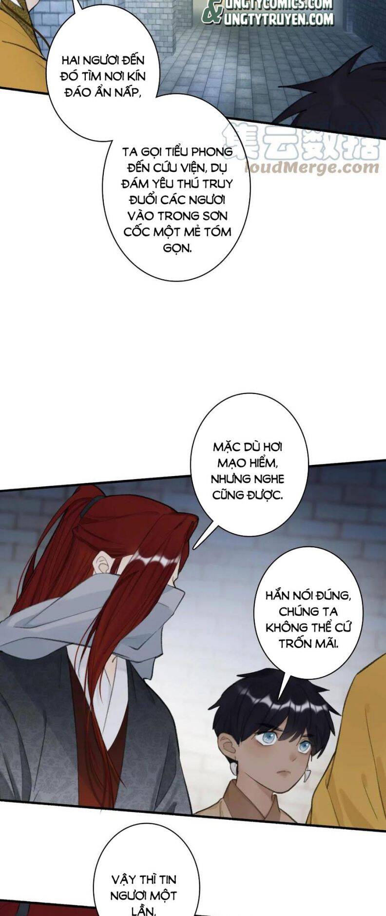 Tướng Quân, Cẩn Thận Chó Dữ Chapter 37 - 11