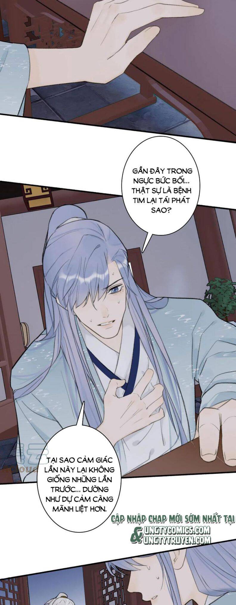 Tướng Quân, Cẩn Thận Chó Dữ Chapter 37 - 13