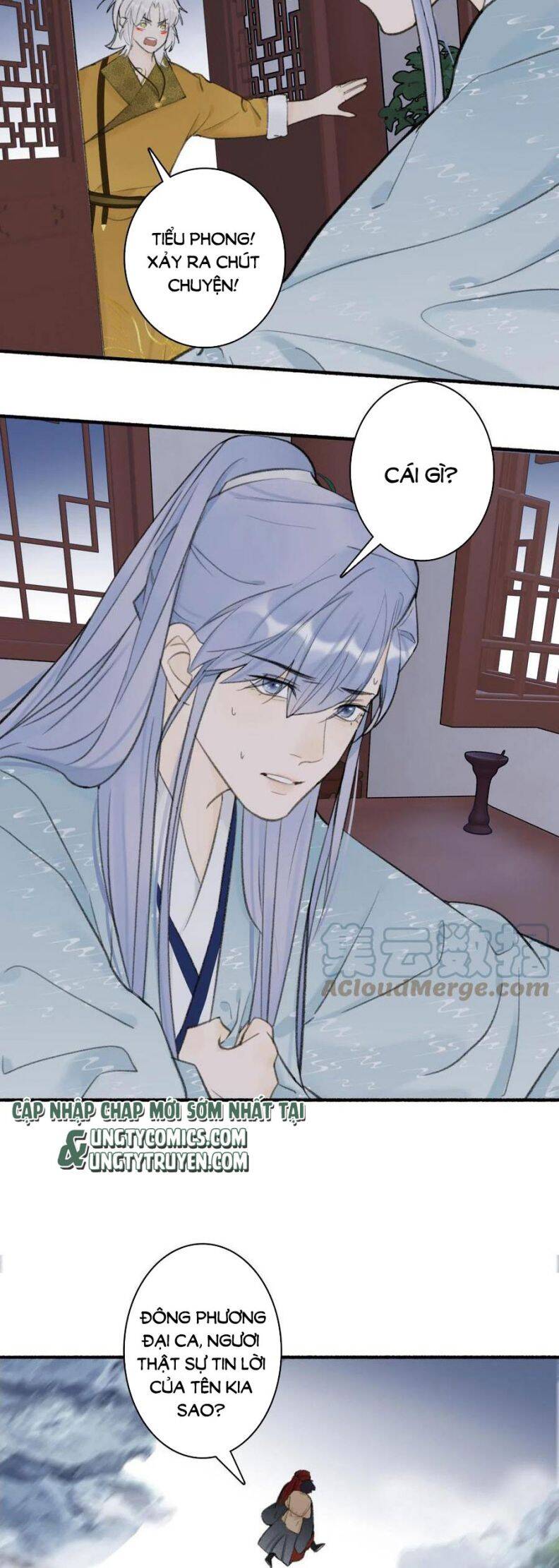 Tướng Quân, Cẩn Thận Chó Dữ Chapter 37 - 14