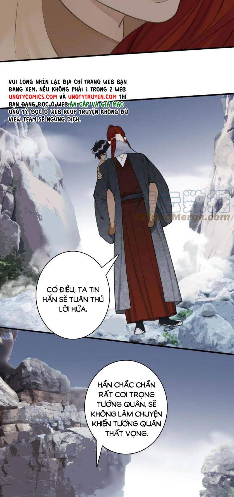 Tướng Quân, Cẩn Thận Chó Dữ Chapter 37 - 17