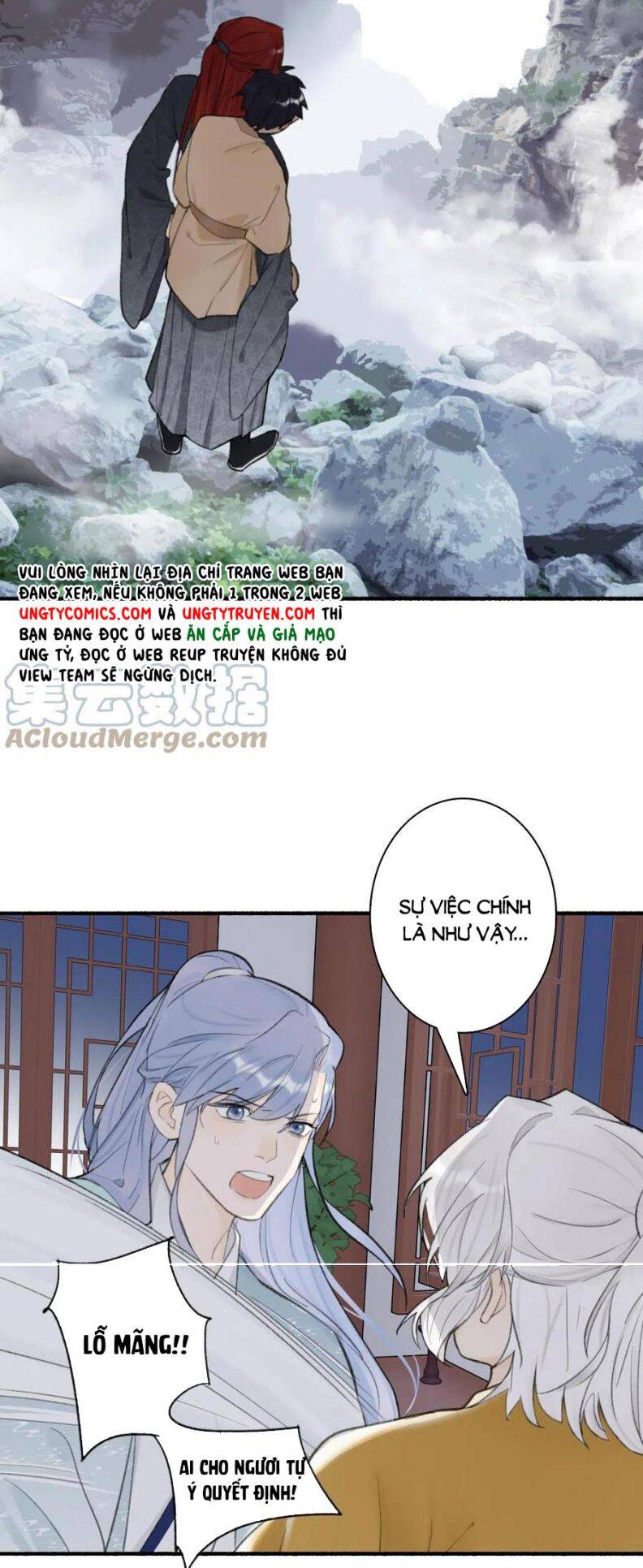 Tướng Quân, Cẩn Thận Chó Dữ Chapter 37 - 18