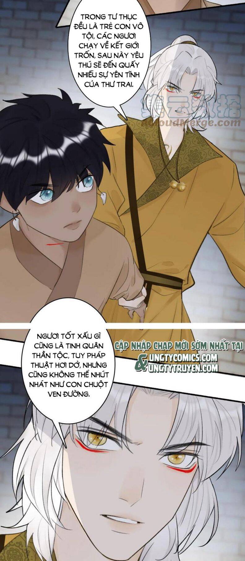 Tướng Quân, Cẩn Thận Chó Dữ Chapter 37 - 6