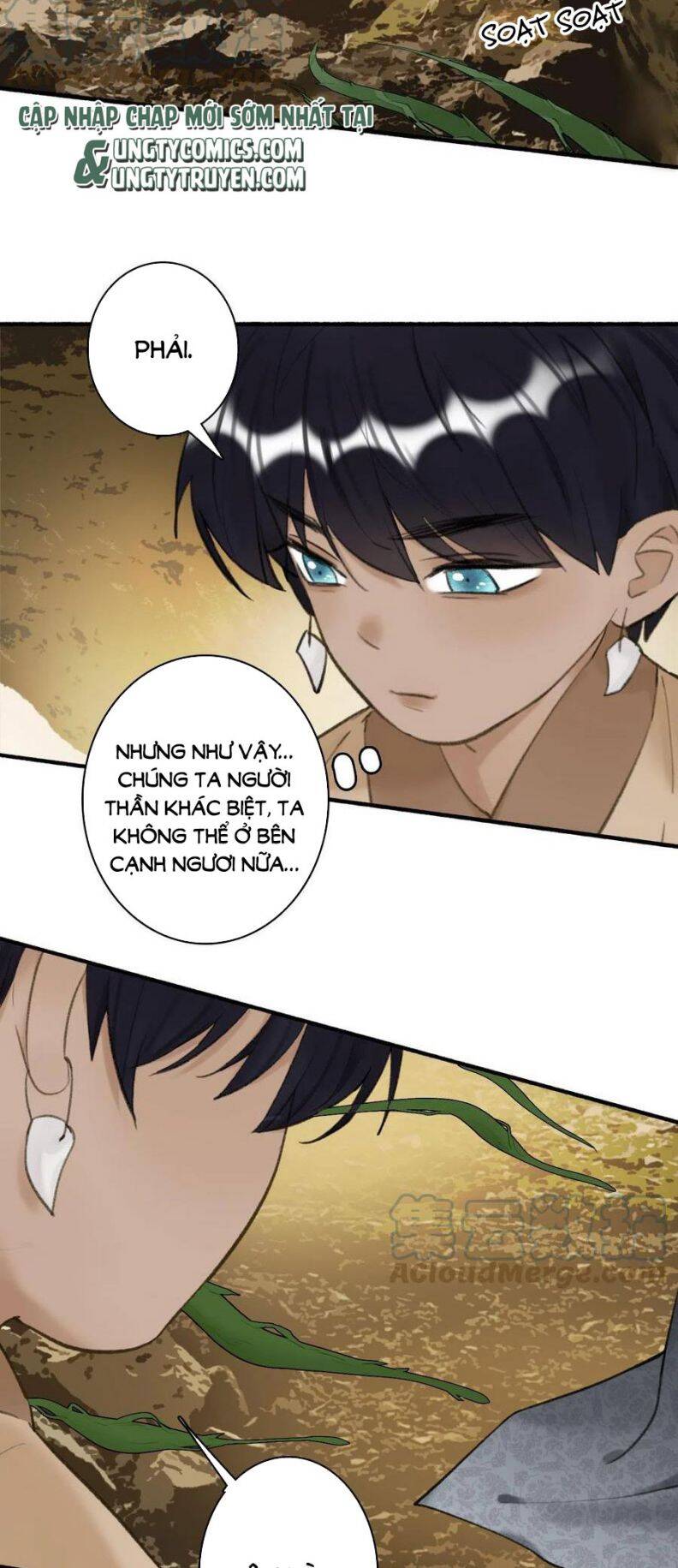 Tướng Quân, Cẩn Thận Chó Dữ Chapter 38 - 11