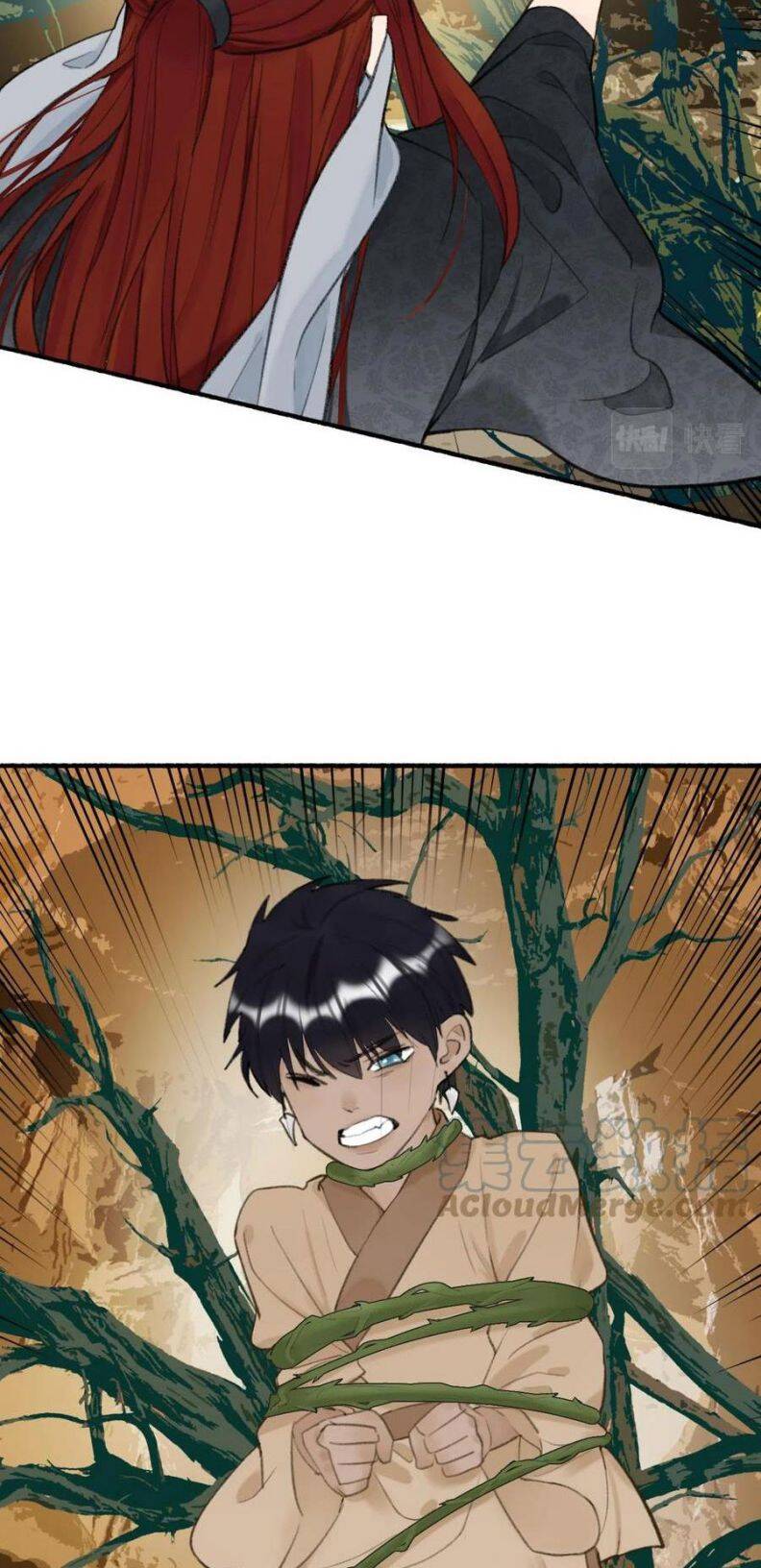 Tướng Quân, Cẩn Thận Chó Dữ Chapter 38 - 13