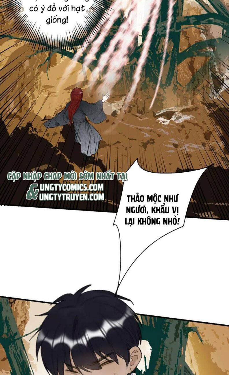 Tướng Quân, Cẩn Thận Chó Dữ Chapter 38 - 15