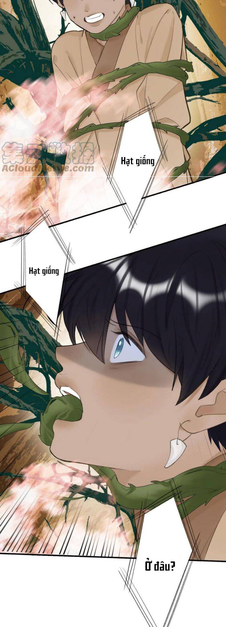 Tướng Quân, Cẩn Thận Chó Dữ Chapter 38 - 16