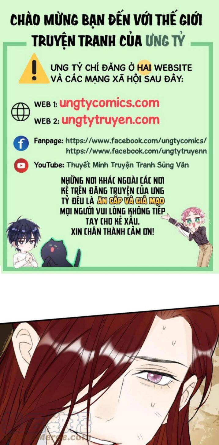 Tướng Quân, Cẩn Thận Chó Dữ Chapter 39 - 2