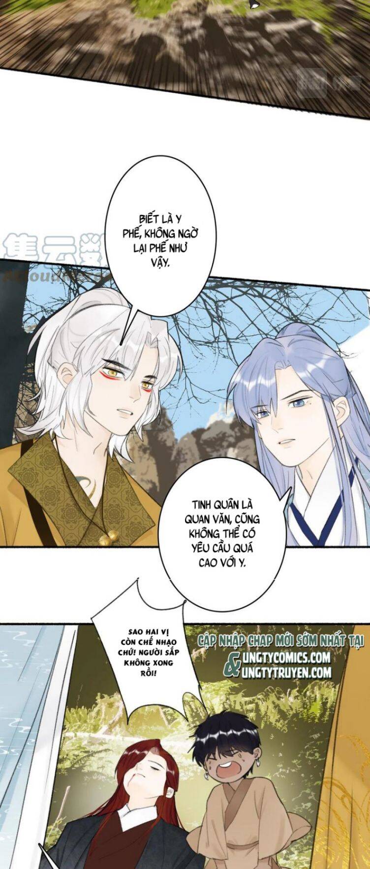 Tướng Quân, Cẩn Thận Chó Dữ Chapter 39 - 11