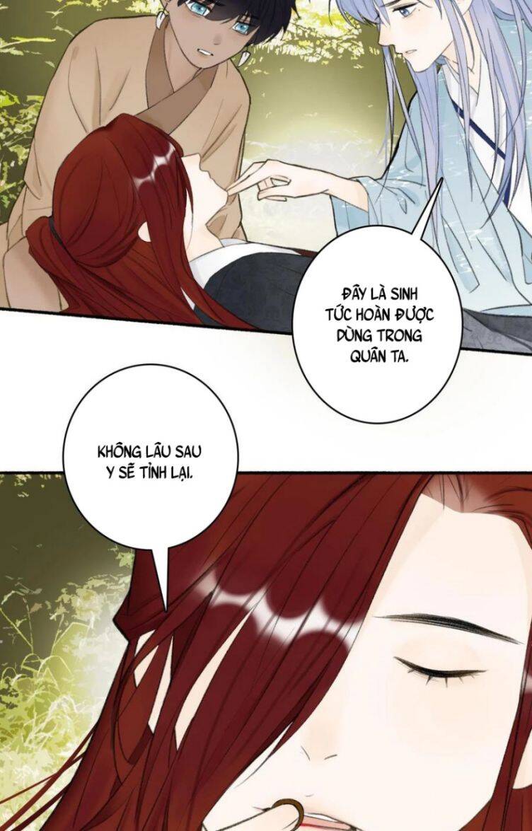 Tướng Quân, Cẩn Thận Chó Dữ Chapter 39 - 13