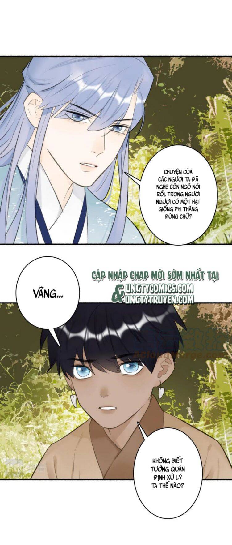 Tướng Quân, Cẩn Thận Chó Dữ Chapter 39 - 16