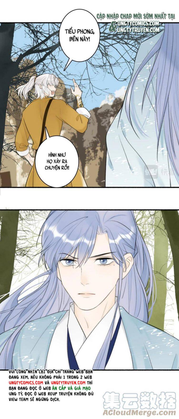 Tướng Quân, Cẩn Thận Chó Dữ Chapter 39 - 6