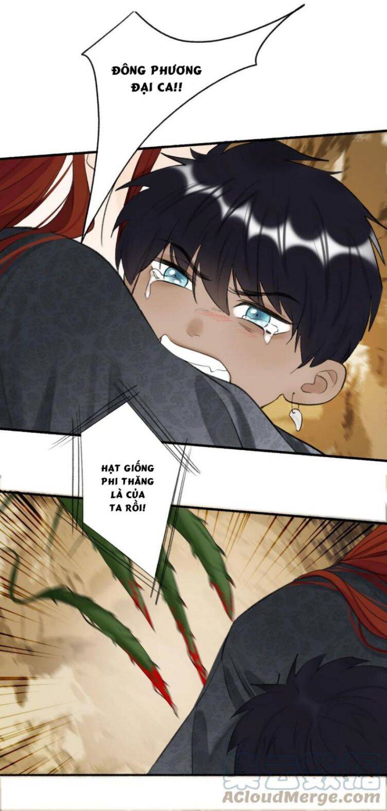 Tướng Quân, Cẩn Thận Chó Dữ Chapter 39 - 7