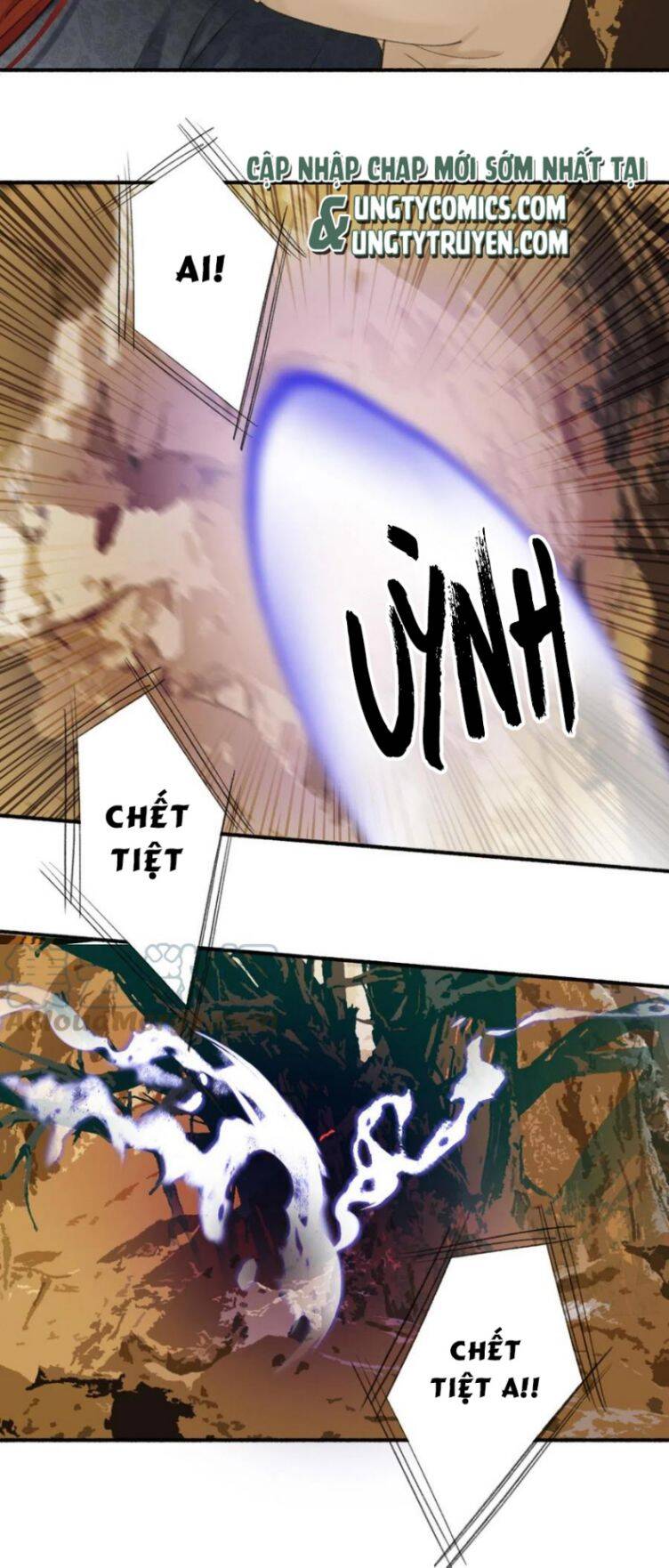 Tướng Quân, Cẩn Thận Chó Dữ Chapter 39 - 9