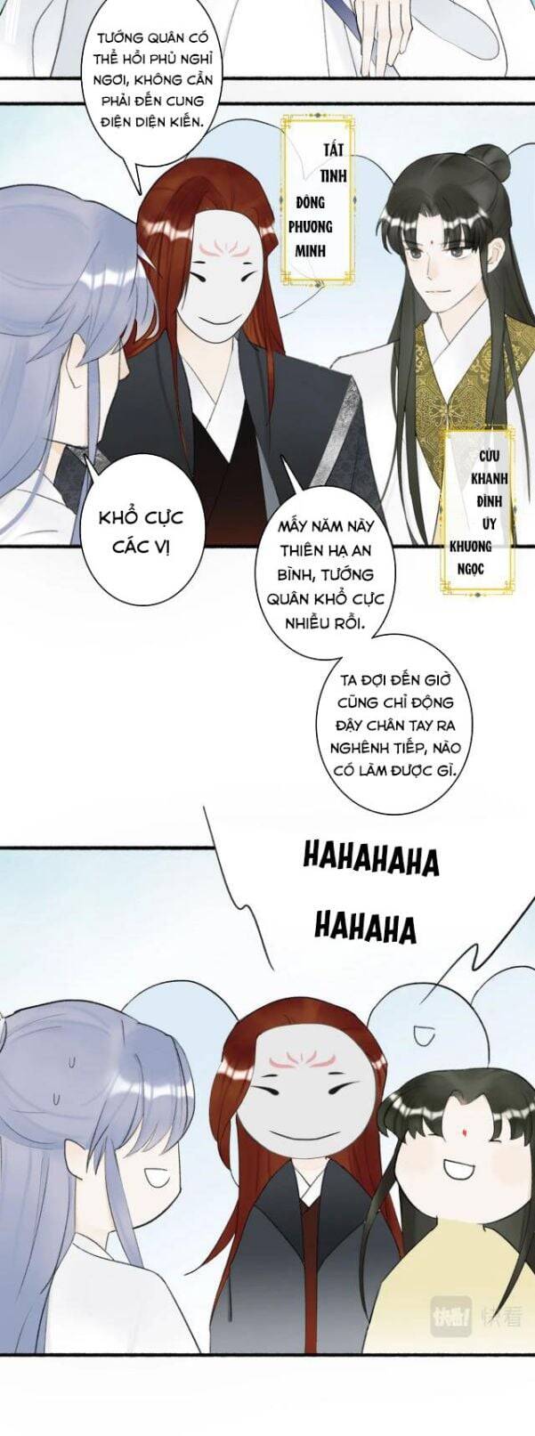 Tướng Quân, Cẩn Thận Chó Dữ Chapter 4 - 11