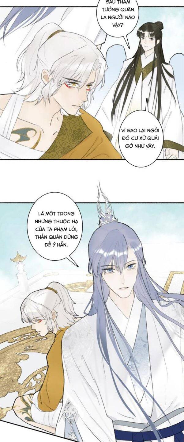 Tướng Quân, Cẩn Thận Chó Dữ Chapter 4 - 13