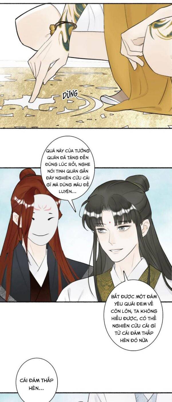 Tướng Quân, Cẩn Thận Chó Dữ Chapter 4 - 15