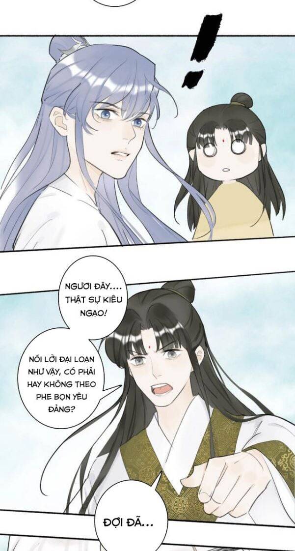 Tướng Quân, Cẩn Thận Chó Dữ Chapter 4 - 17