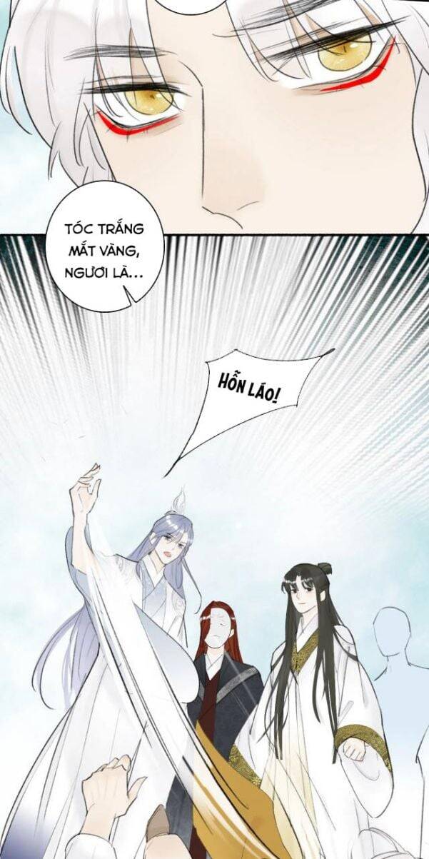 Tướng Quân, Cẩn Thận Chó Dữ Chapter 4 - 18