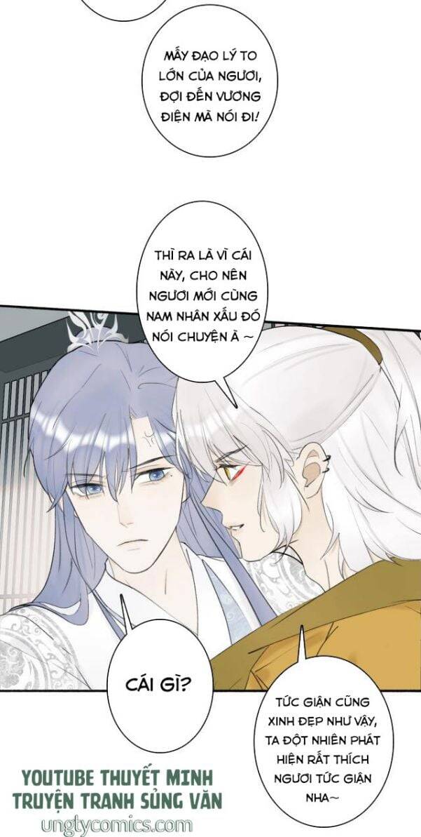 Tướng Quân, Cẩn Thận Chó Dữ Chapter 4 - 29