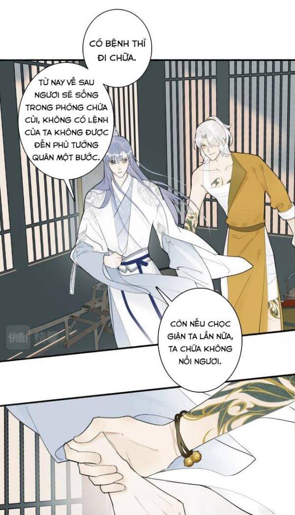 Tướng Quân, Cẩn Thận Chó Dữ Chapter 4 - 30