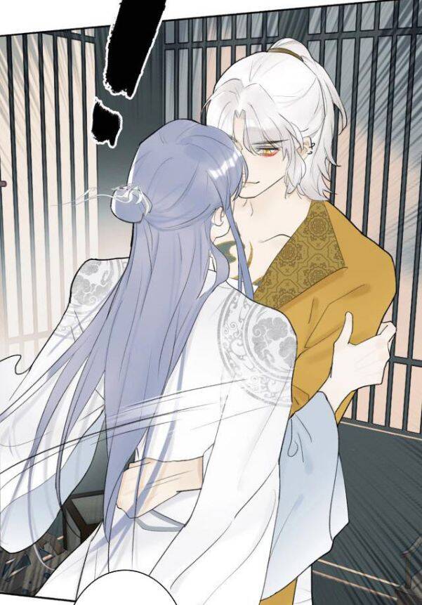 Tướng Quân, Cẩn Thận Chó Dữ Chapter 4 - 32