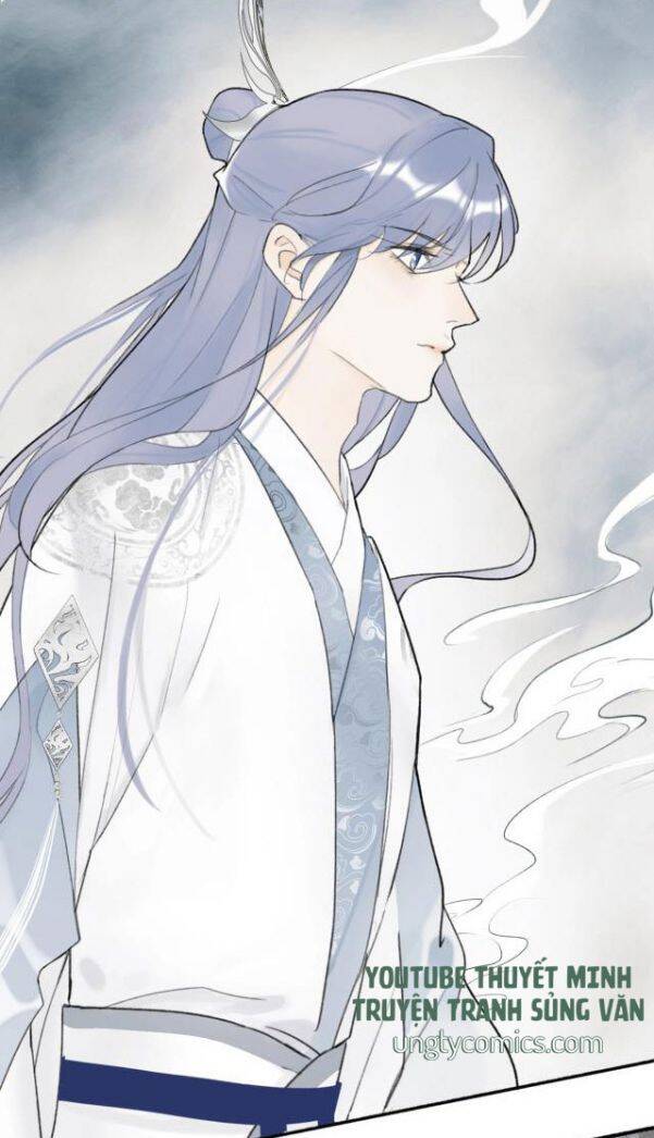 Tướng Quân, Cẩn Thận Chó Dữ Chapter 4 - 5