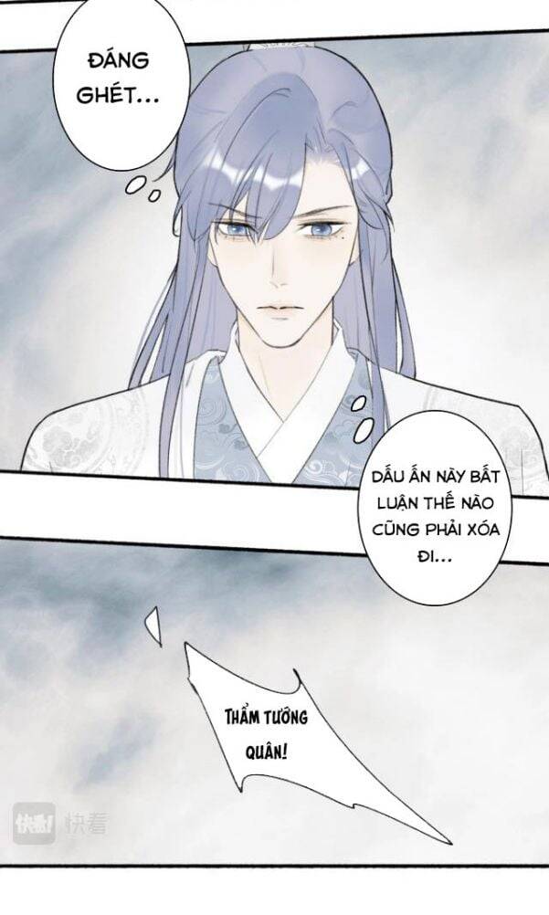 Tướng Quân, Cẩn Thận Chó Dữ Chapter 4 - 7