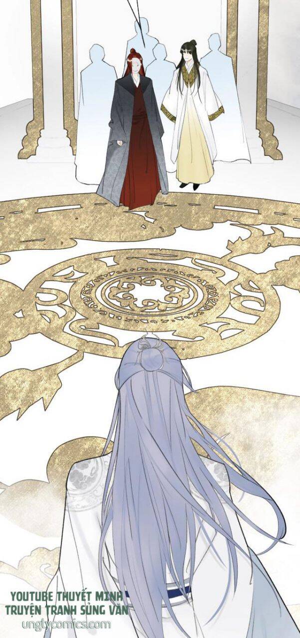 Tướng Quân, Cẩn Thận Chó Dữ Chapter 4 - 9