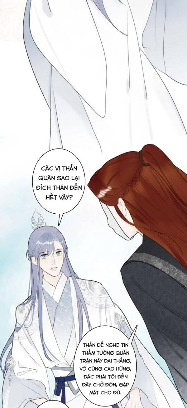 Tướng Quân, Cẩn Thận Chó Dữ Chapter 4 - 10