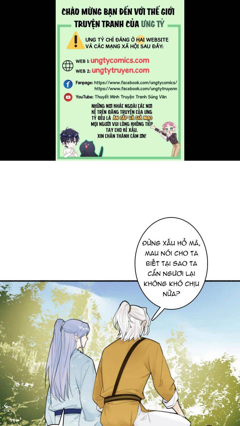 Tướng Quân, Cẩn Thận Chó Dữ Chapter 40 - 2