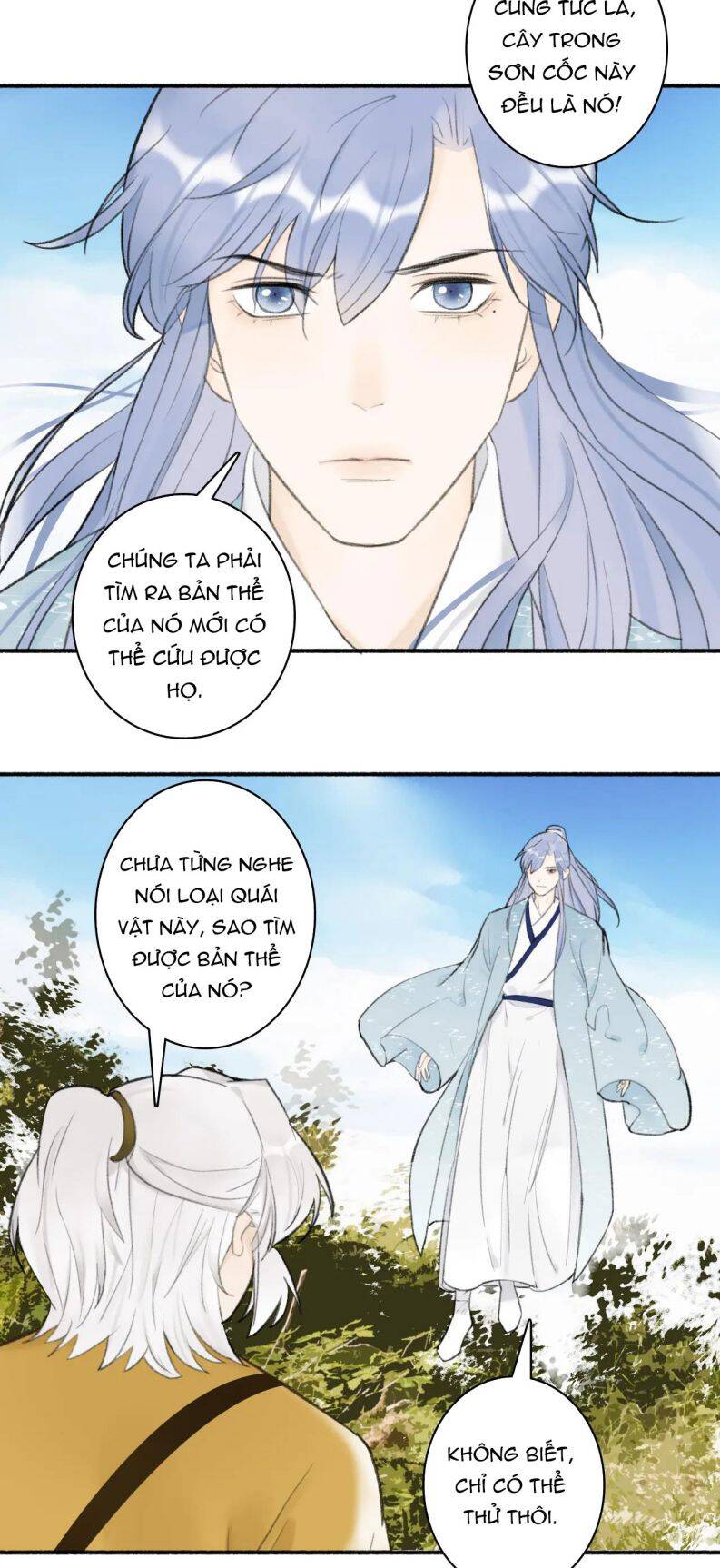 Tướng Quân, Cẩn Thận Chó Dữ Chapter 40 - 11