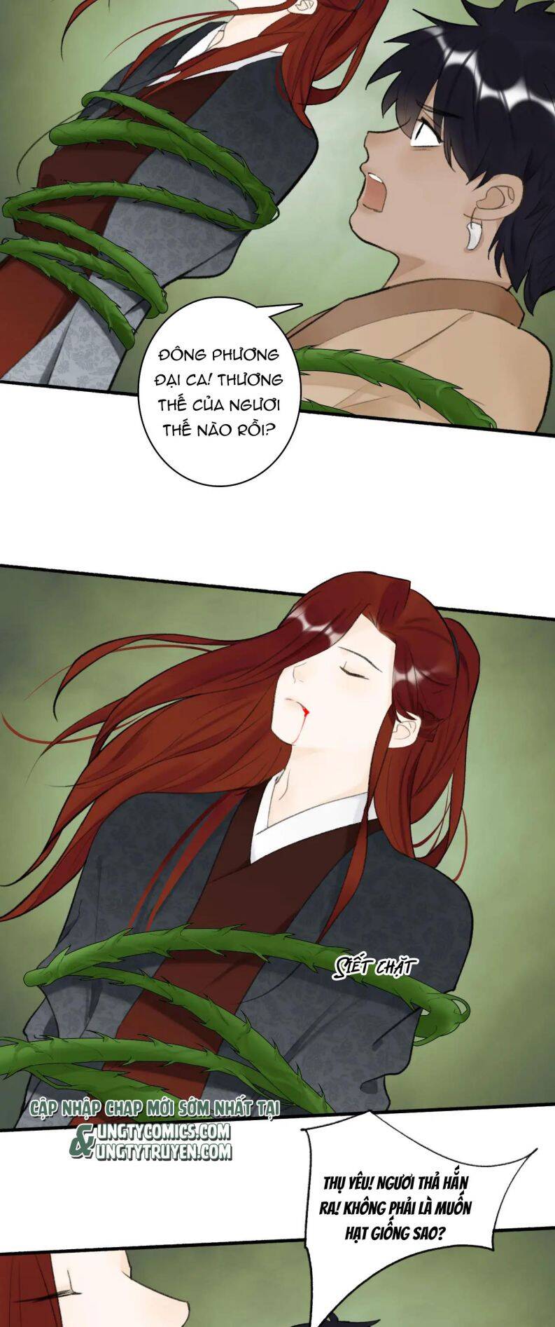 Tướng Quân, Cẩn Thận Chó Dữ Chapter 40 - 14