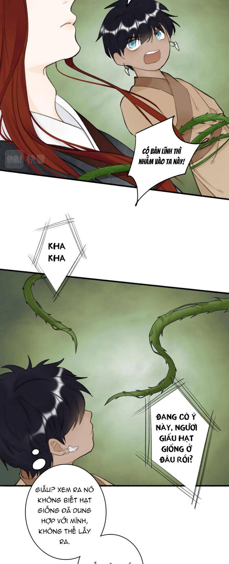 Tướng Quân, Cẩn Thận Chó Dữ Chapter 40 - 15