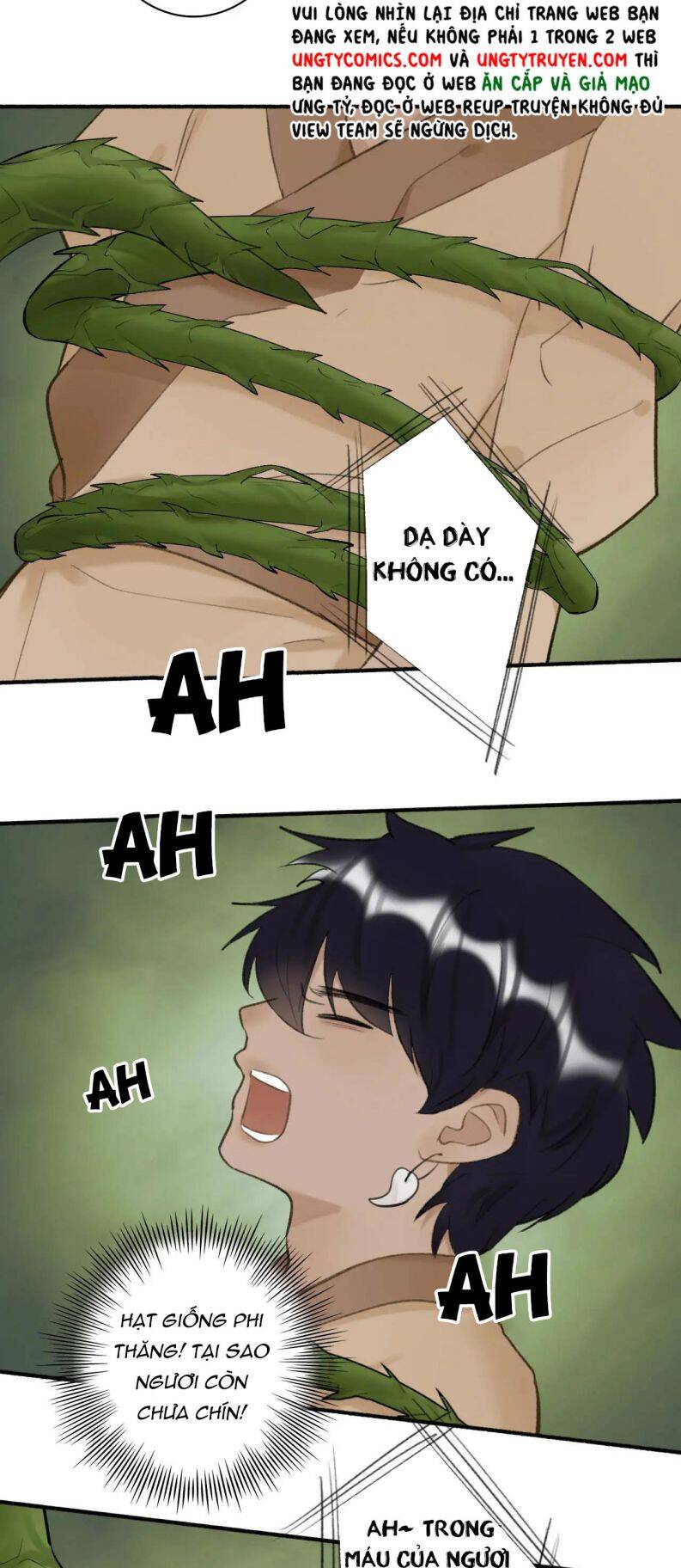 Tướng Quân, Cẩn Thận Chó Dữ Chapter 40 - 20