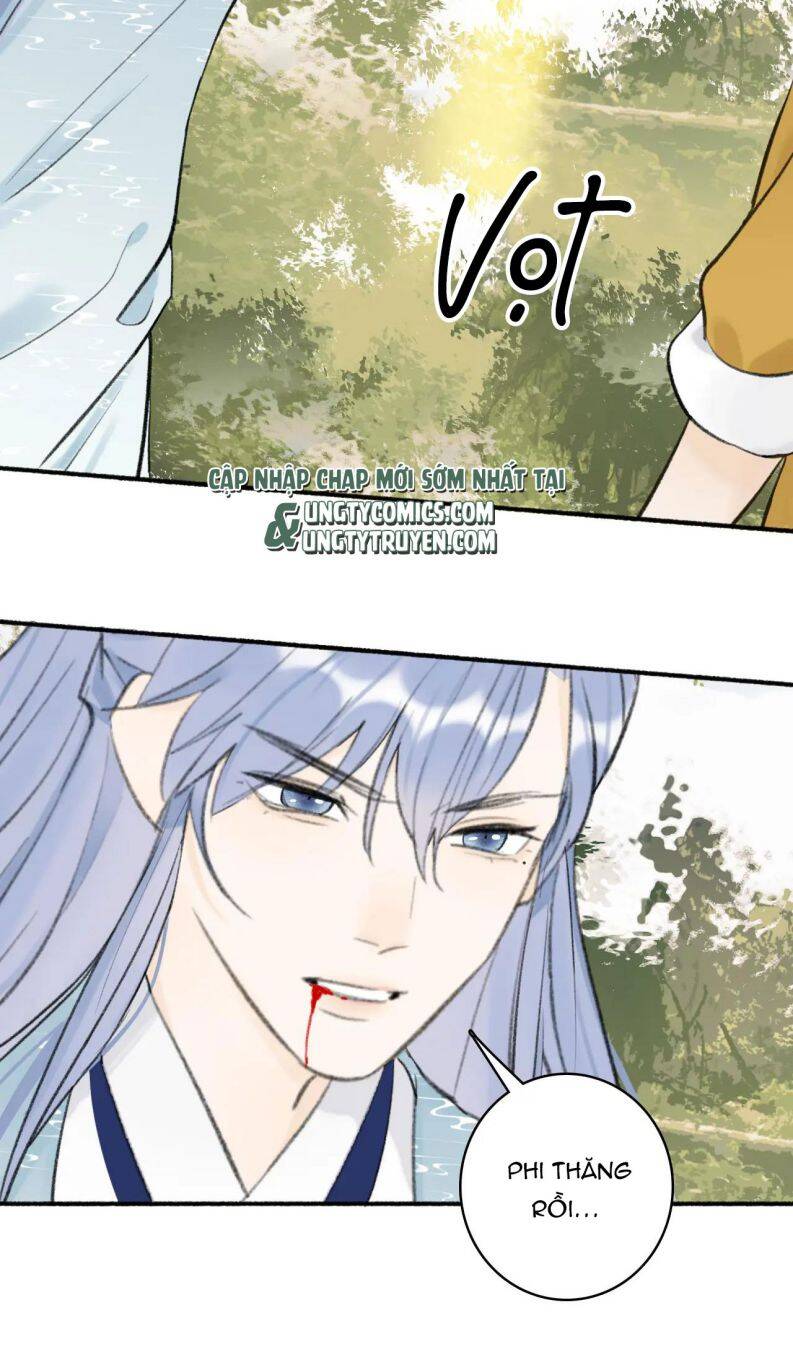 Tướng Quân, Cẩn Thận Chó Dữ Chapter 40 - 26