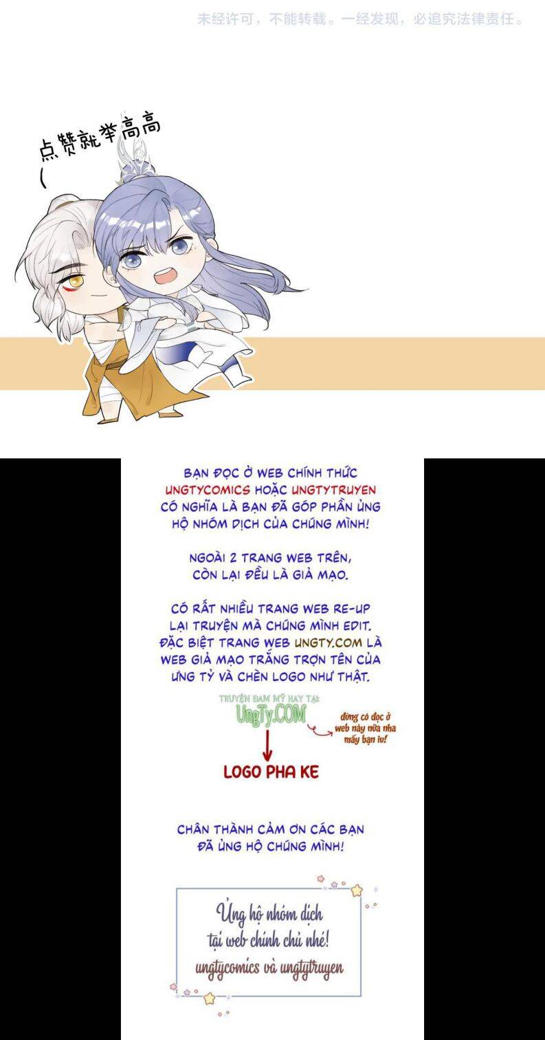 Tướng Quân, Cẩn Thận Chó Dữ Chapter 40 - 27