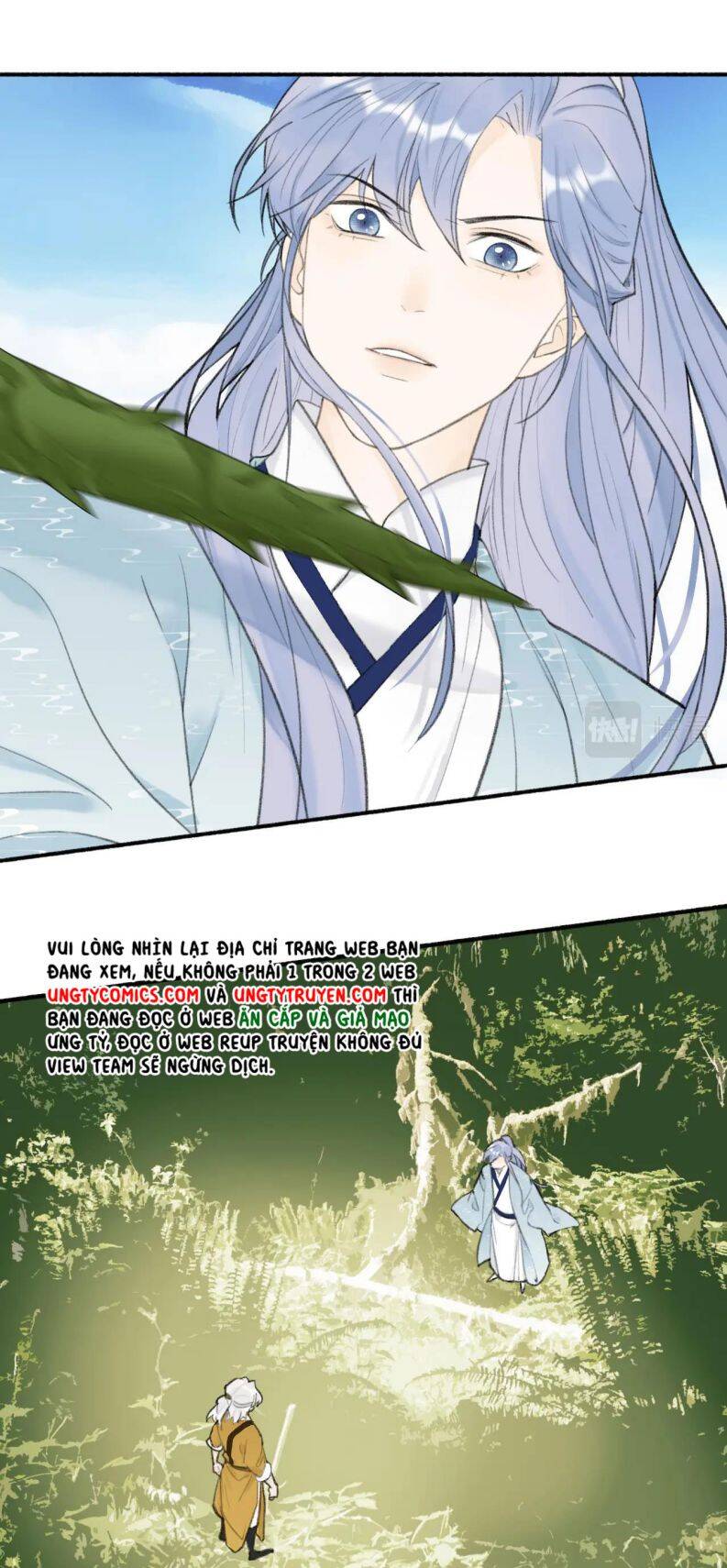 Tướng Quân, Cẩn Thận Chó Dữ Chapter 40 - 5